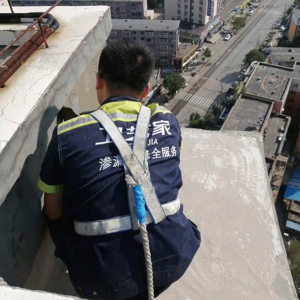 告别漏水烦恼!长沙正规防水补漏施工公司如何选?